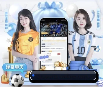 球友会：连接你我，点亮智慧生活