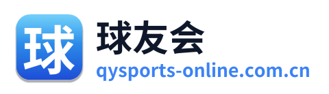 球友会 Logo